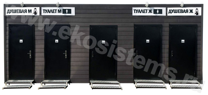 картинка Автономный туалетно-душевой модуль “АТДМ-2М2Ж1Т” от магазина Одежда+