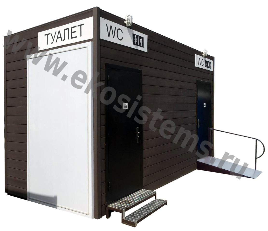 картинка Автономный туалетный модуль "АТМ-1МЖ1ММГН1Т" (одно отд. М/Ж, одно отд. ММГН и одно отд. ТЕХНИЧЕСКОЕ) автономные туалетные модули